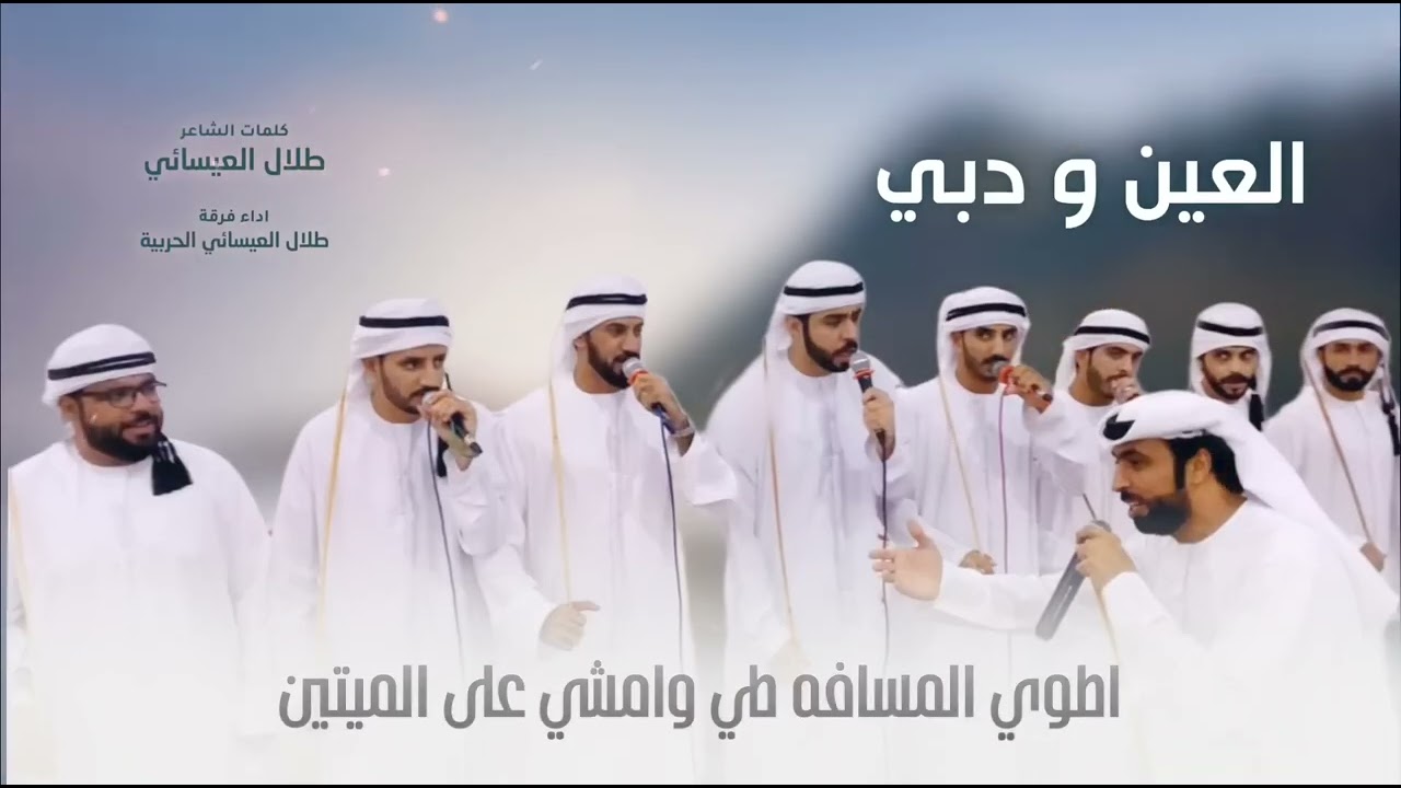 ١٣ يناير، ٢٠٢٦
