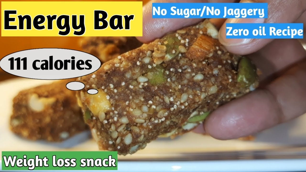 Energy bar for weight loss | Weight loss snack | Homemade energy bar | Oats recipe for weight loss