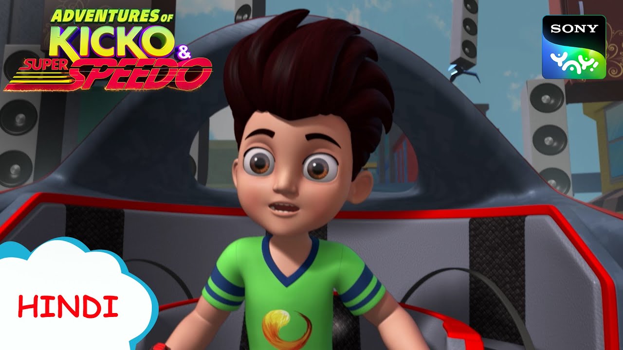 इलेक्ट्रॉनिक आदमी | New Episode | Moral stories for kids | Adventures of Kicko & Super Speedo
