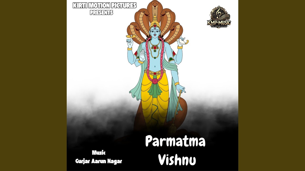 Parmatma Vishnu