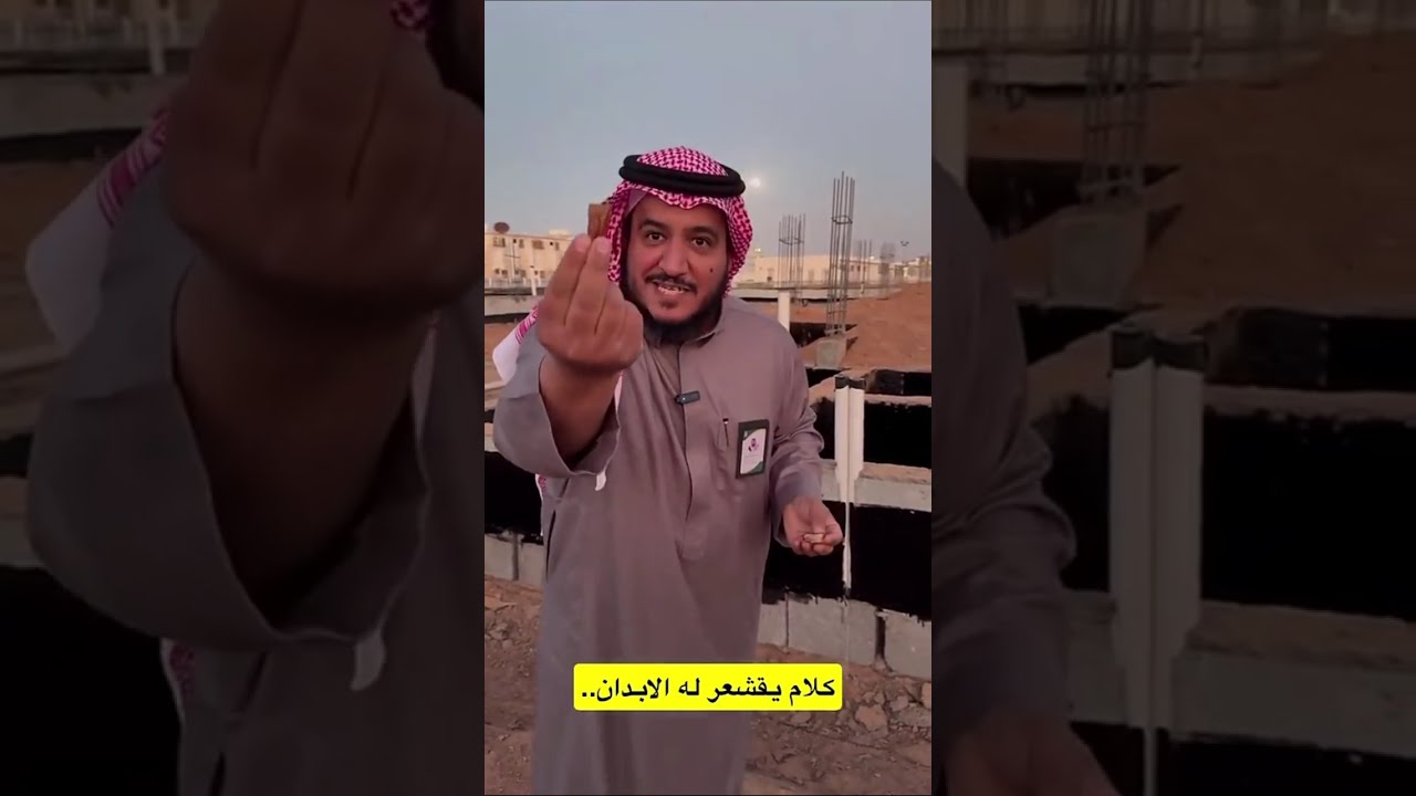 انا سروق محترم😂😭