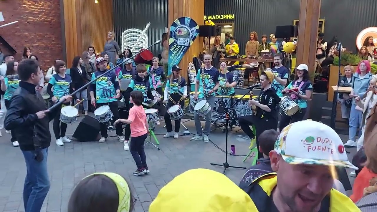 YouTube Video Title: "Samba Vibes in Moscow: A Cityscape Fiesta"
