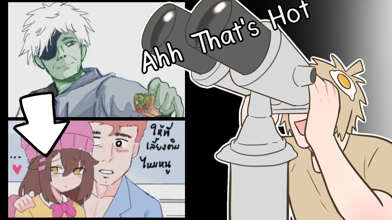 ฉันจะไม่ต่อสู้อีกต่อไปแล้ว (Gartic Phone)