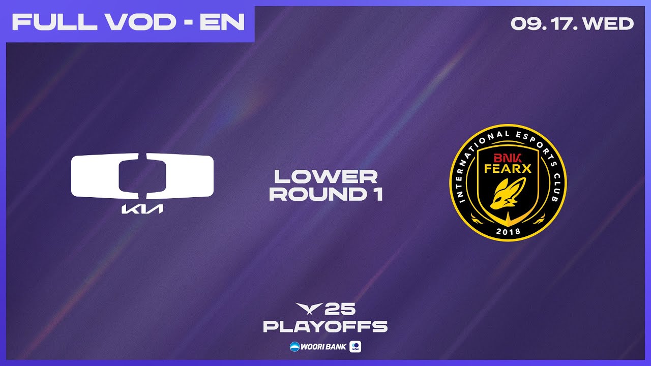 DK vs BFX | Lower Round 1 | Woori Bank 2025 LCK Playoffs
