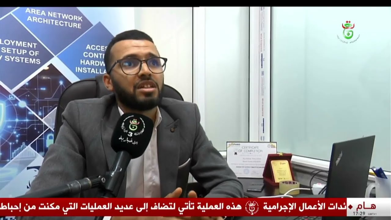 ورقلة - تعليم عالي | تدشين الشباك الموحد بجامعة قاصدي مرباح