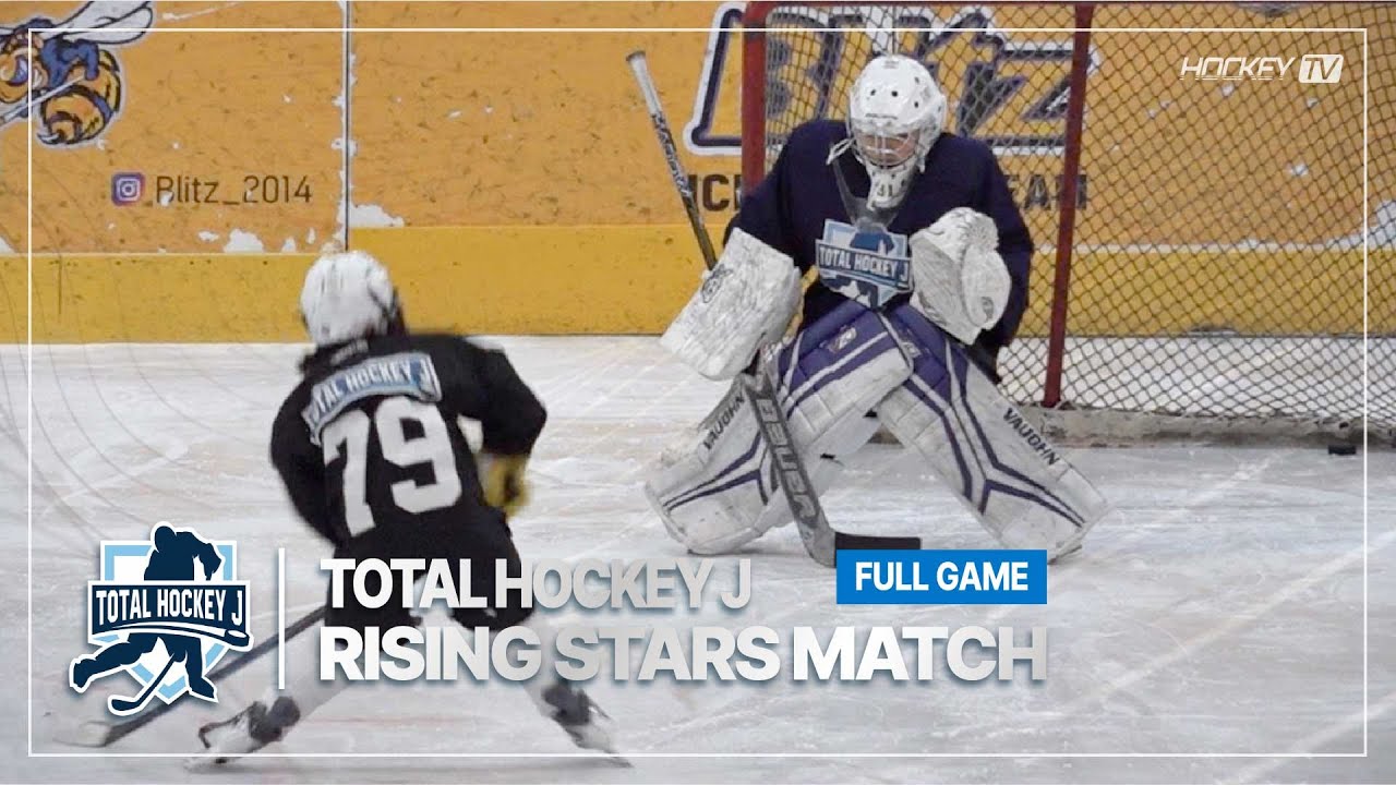 토탈하키제이 초등부 3-4학년 2015-2016년생 RISING STARS MATCH [FULL GAME] 2025.02.01