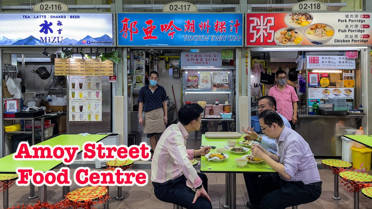 Amoy Street Food Centre walk, foodies edition