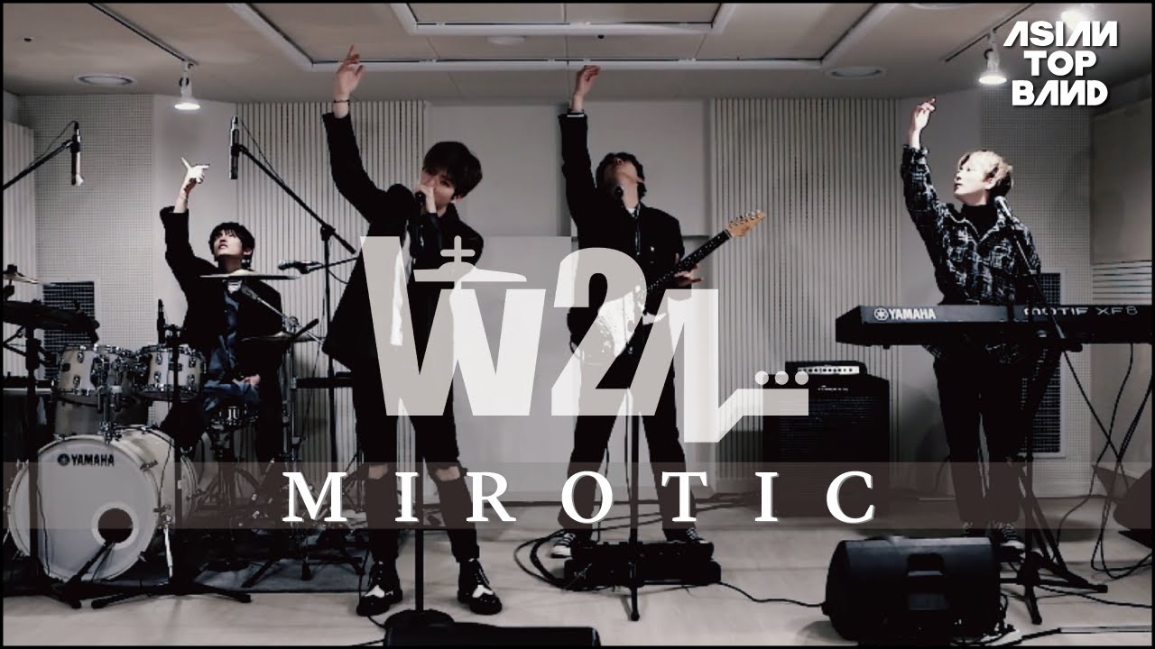 [ATB Series 3] 주문 MIROTIC (동방신기 TVXQ) - Covered by W24