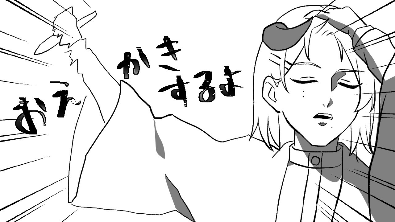 【お絵描き雑談】初見歓迎!!キャラデザするよ【或日のわる/#Vtuber】#shorts
