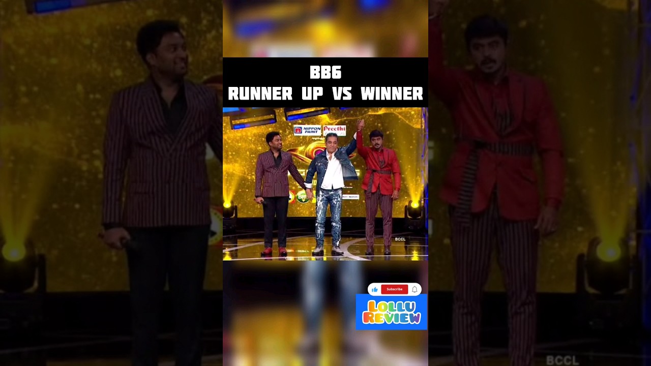bigg Boss 6 to 1 all seasons winner #shorts #bb6tamil #bigboss6tamil#azeem#biggbosstamil#lollureview