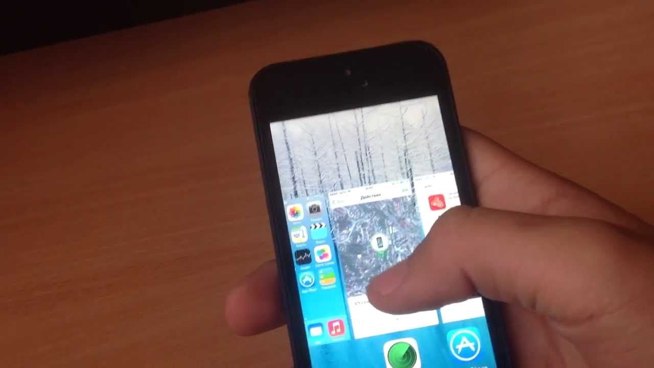 Обзор всех нововведений в IOS 7.1 BETA 1