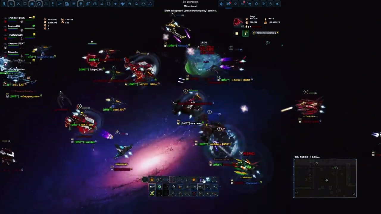 Darkorbit - Train Exterminators II /ge1