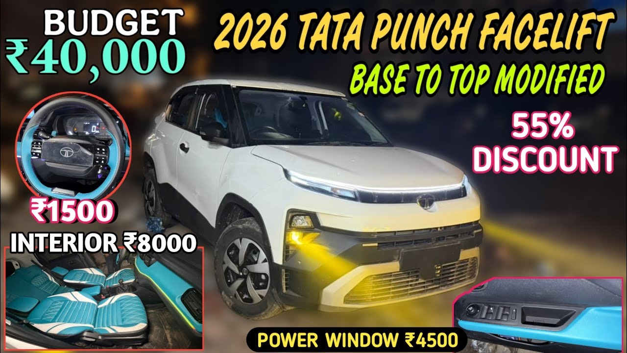2026 Tata Punch Facelift Smart Modified With Price ✅ Punch Facelift 2026 Modification ✅ #punch 
