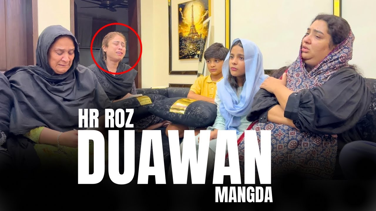 Hr Roz Duawan Mangda | Tahseen Sakina With Rajab Family | Muharram Noha 2024 | Ghazal Jawad