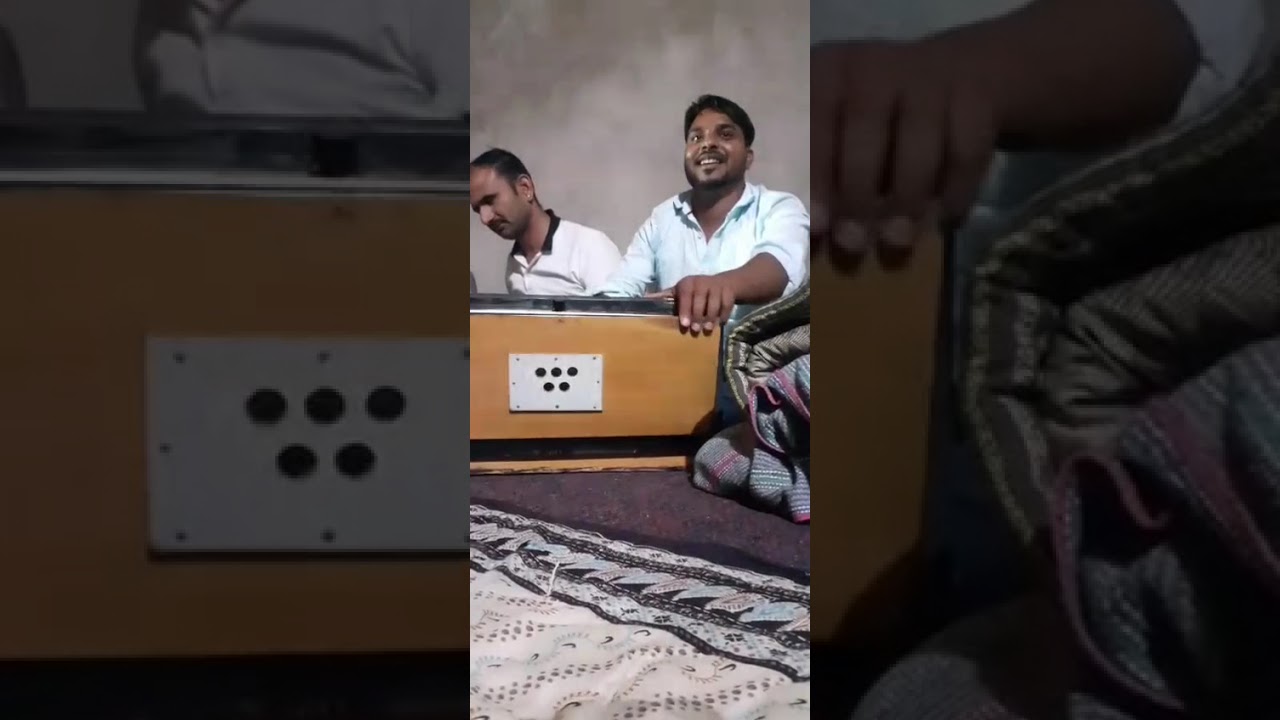 किलिया राम सुमर मेरे भाई अब तेरो भेरू बोल गयो रे 🙏 
