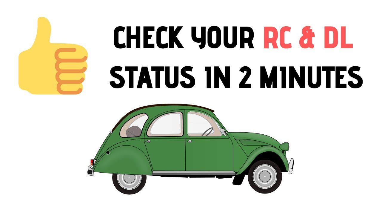 Check Your DL and Car RC Status Online in 2 Minutes! | Parivahan | TBR | THEBLOGRILL.COM