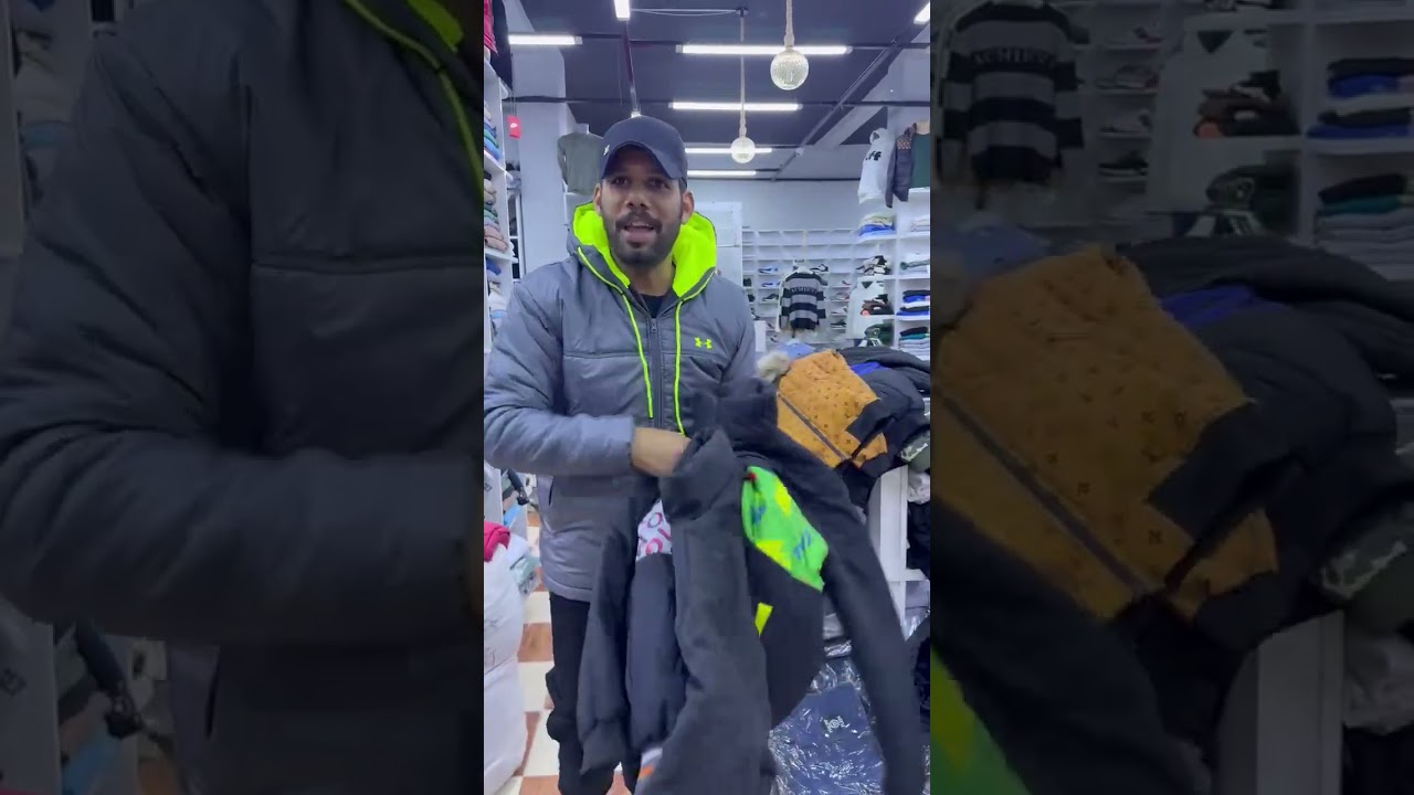 السلعة دخلات فالتجاكيط دالبرد و أحسن ثمن فالسوق