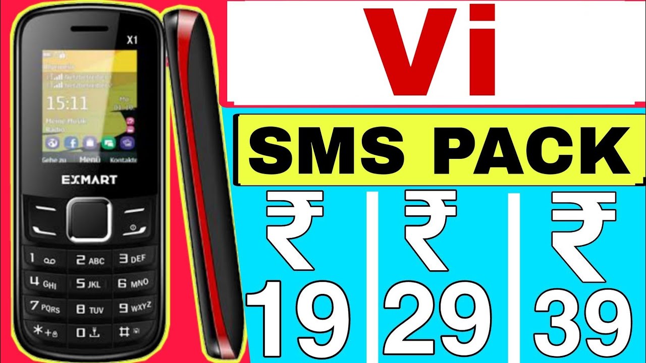 Vi Sms Pack 2023 | vi outgoing sms pack 2023 | Vodafone sms pack recharge | idea sms pack recharge