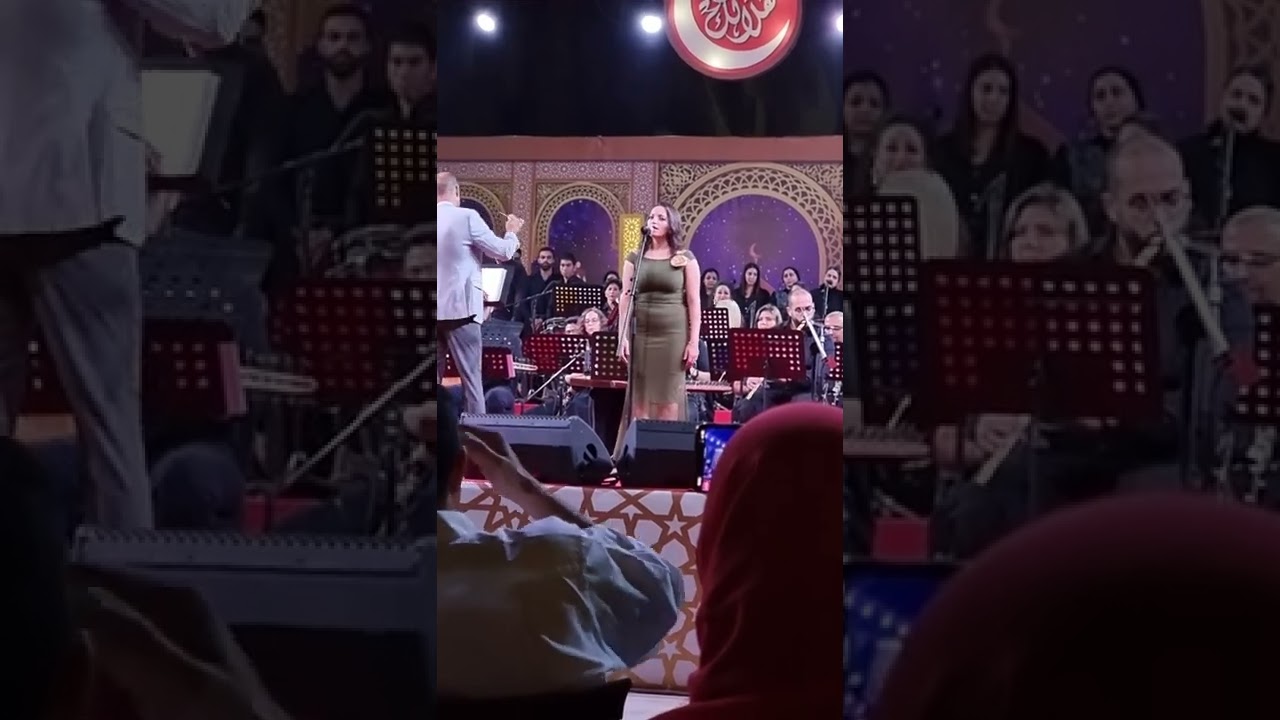 لو بتحبوا البلد دي - ماريا نظمي