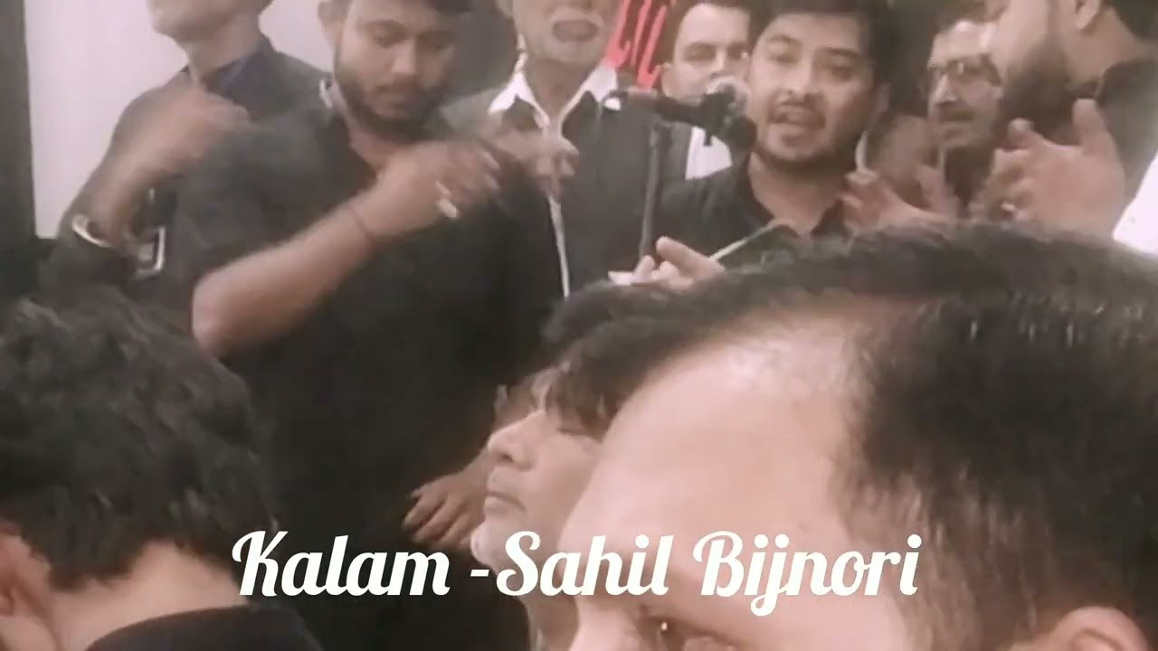 Anjuman Abbasia Pedi Sadat on 7 Muharram 