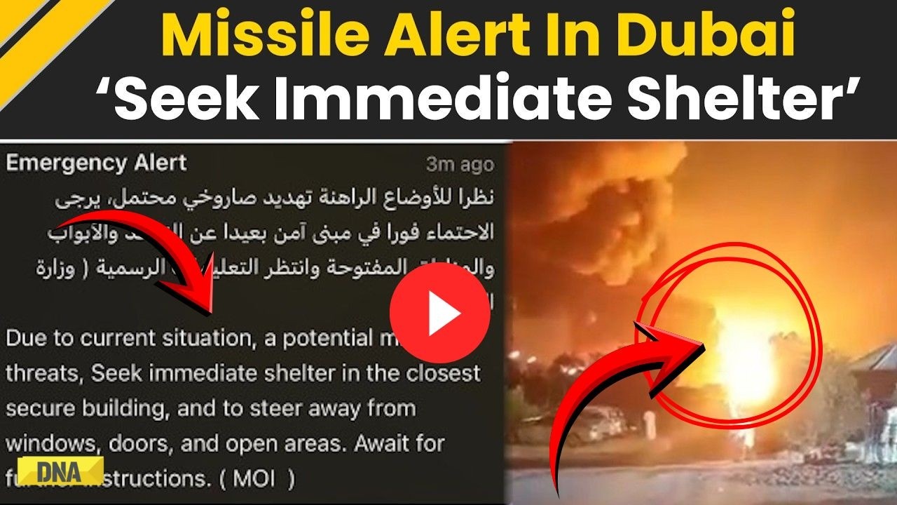 Iran News: Emergency Alert Sent To Dubai Residents | UAE Missile Threat | Trump | Khamenei | Israel