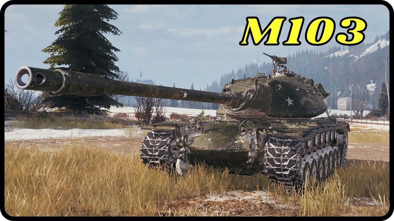 THIS TANK DESERVES A MOVIE 🎬… M103’S LEGENDARY CARRY!