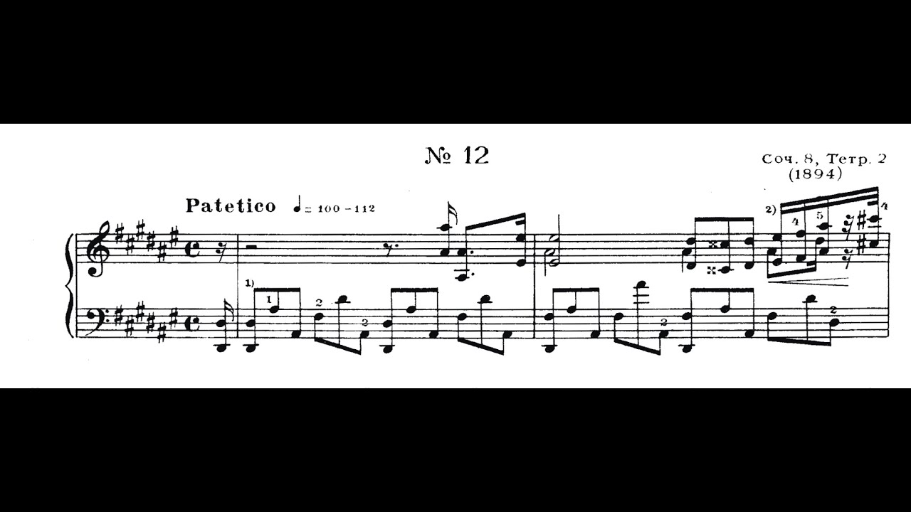 Scriabin - Etude Op. 8, No. 12 [Trifonov]
