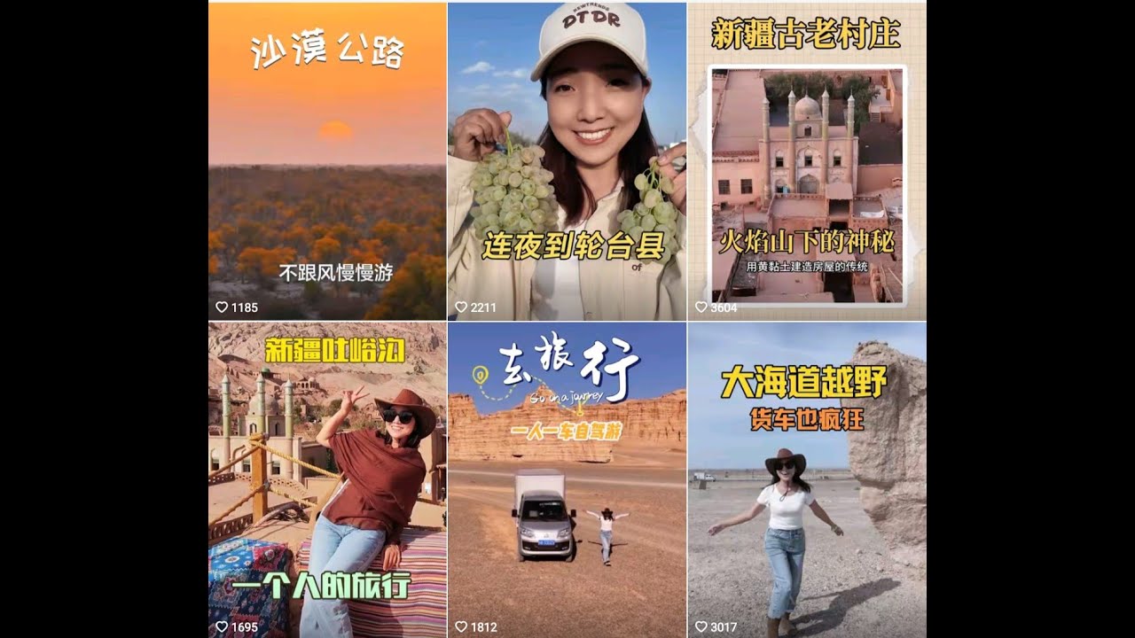 女司机一个人勇闯无人区，货车挑战大海盗越野路，雅丹美景太震撼。自驾新疆，闯入最古老的维吾尔族村庄，火焰山下的神秘之地