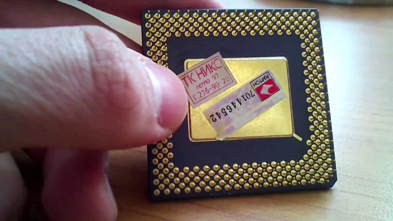 [Займёмся историей] {K5} AMD - История создания и развития + обзор К5.