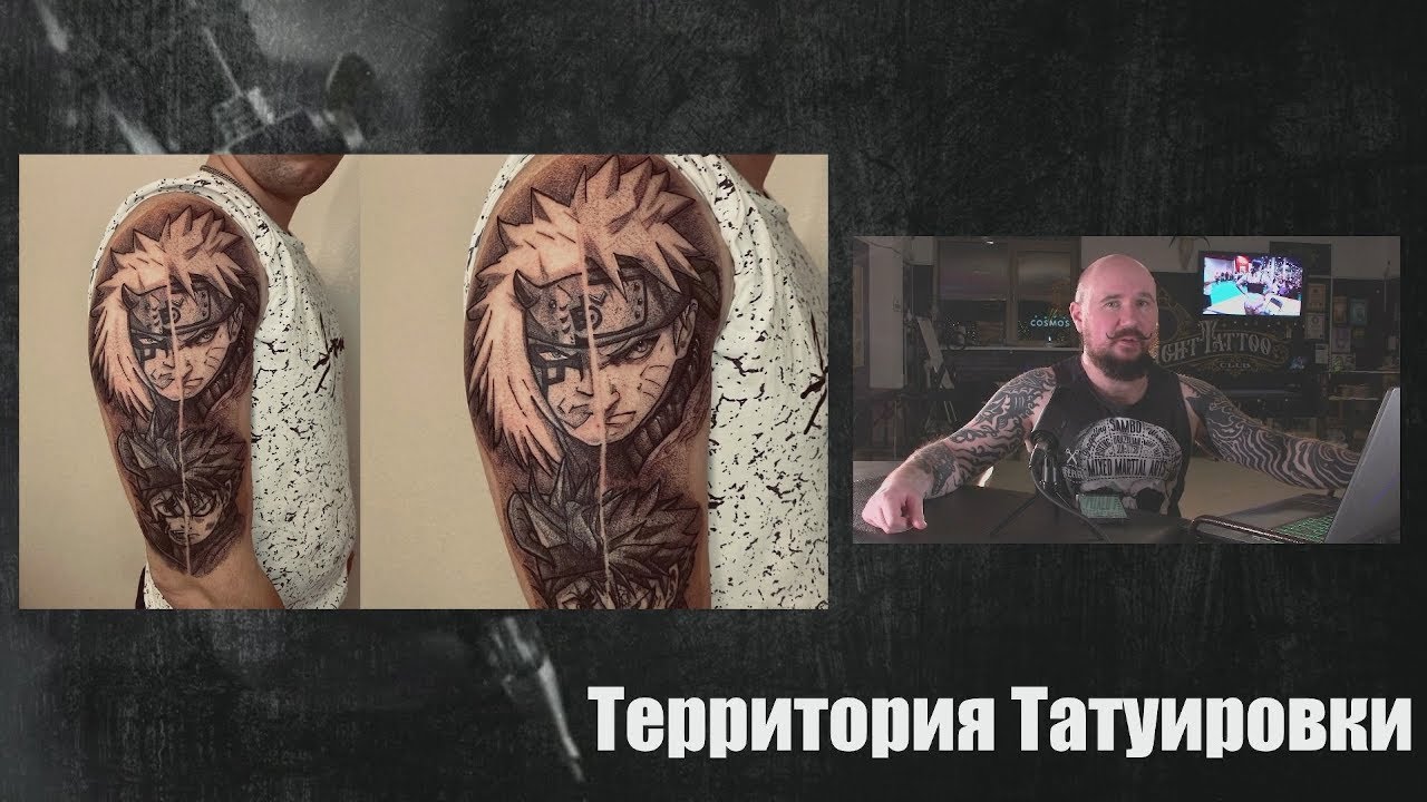 Коля, ты портачник? Раздвоение творческой личности у тату-мастера. ТАТУ-РАЗБОР в прямом эфире