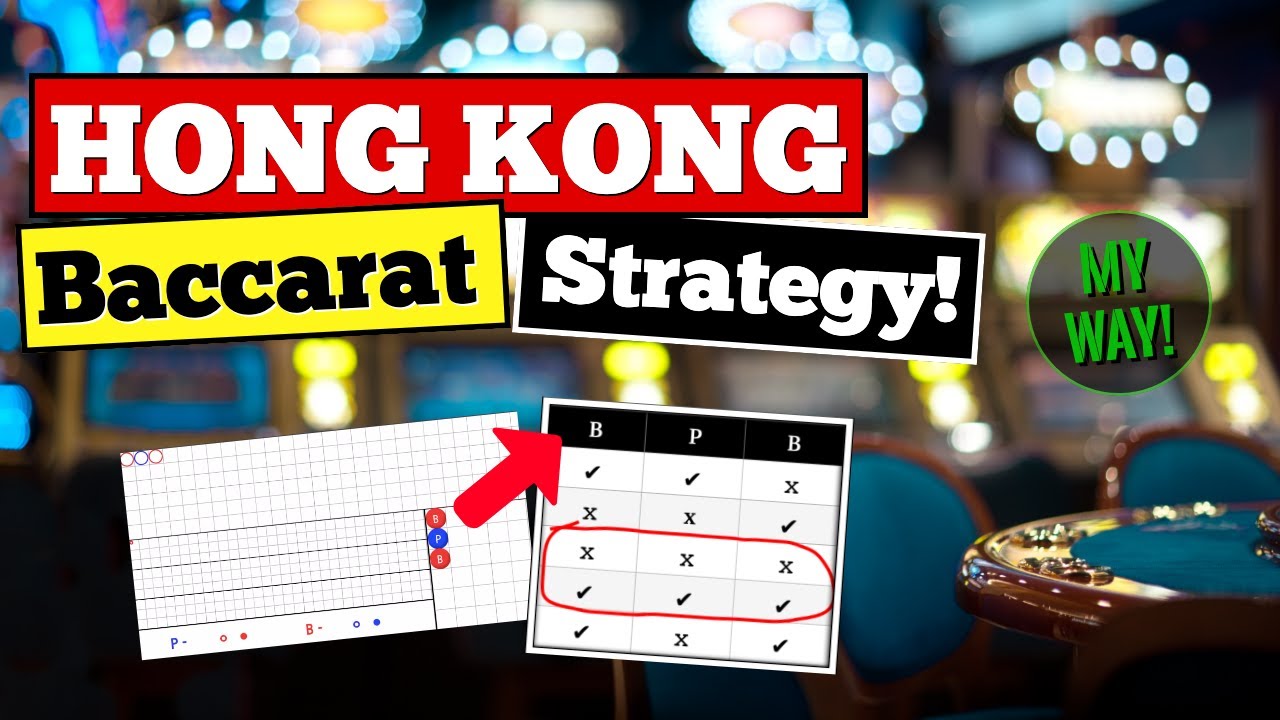 5000 Subscribers Special!! &spades; HONG KONG BACCARAT STRATEGY!! (My Version)