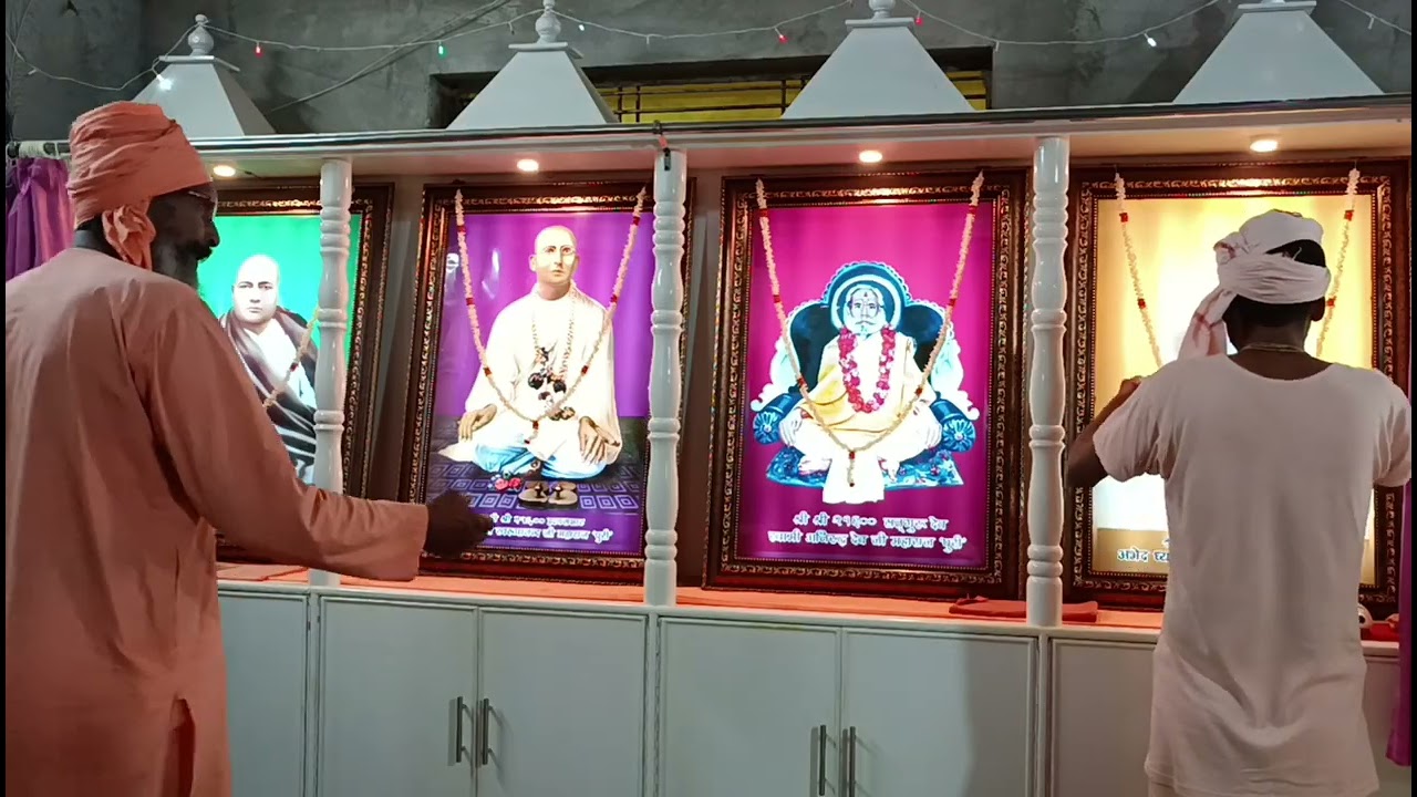 सम्पूर्ण शाम की आरती | अभेद आश्रम दिव्य भजन और आरती Complete Evening Aarti from Abhed Ashram #aarti