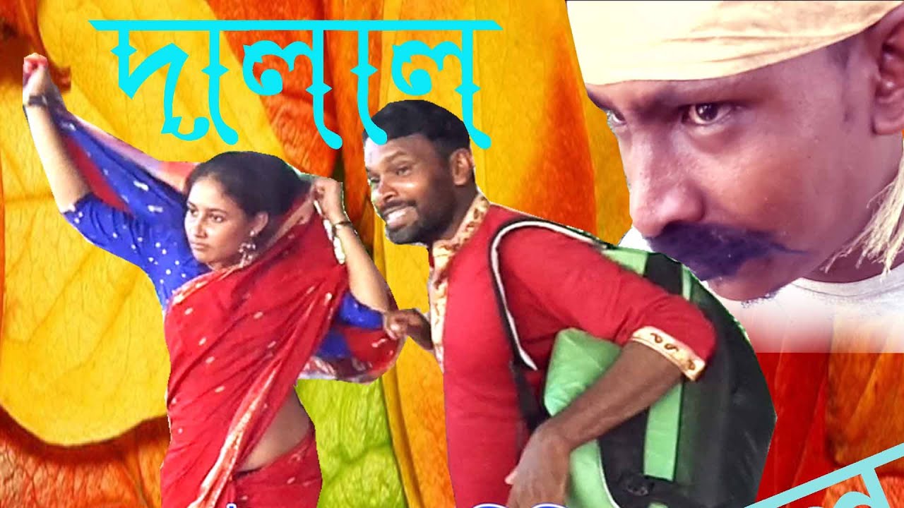 BADSHAR DALALI [2022] ,,,,,new kowtuk !