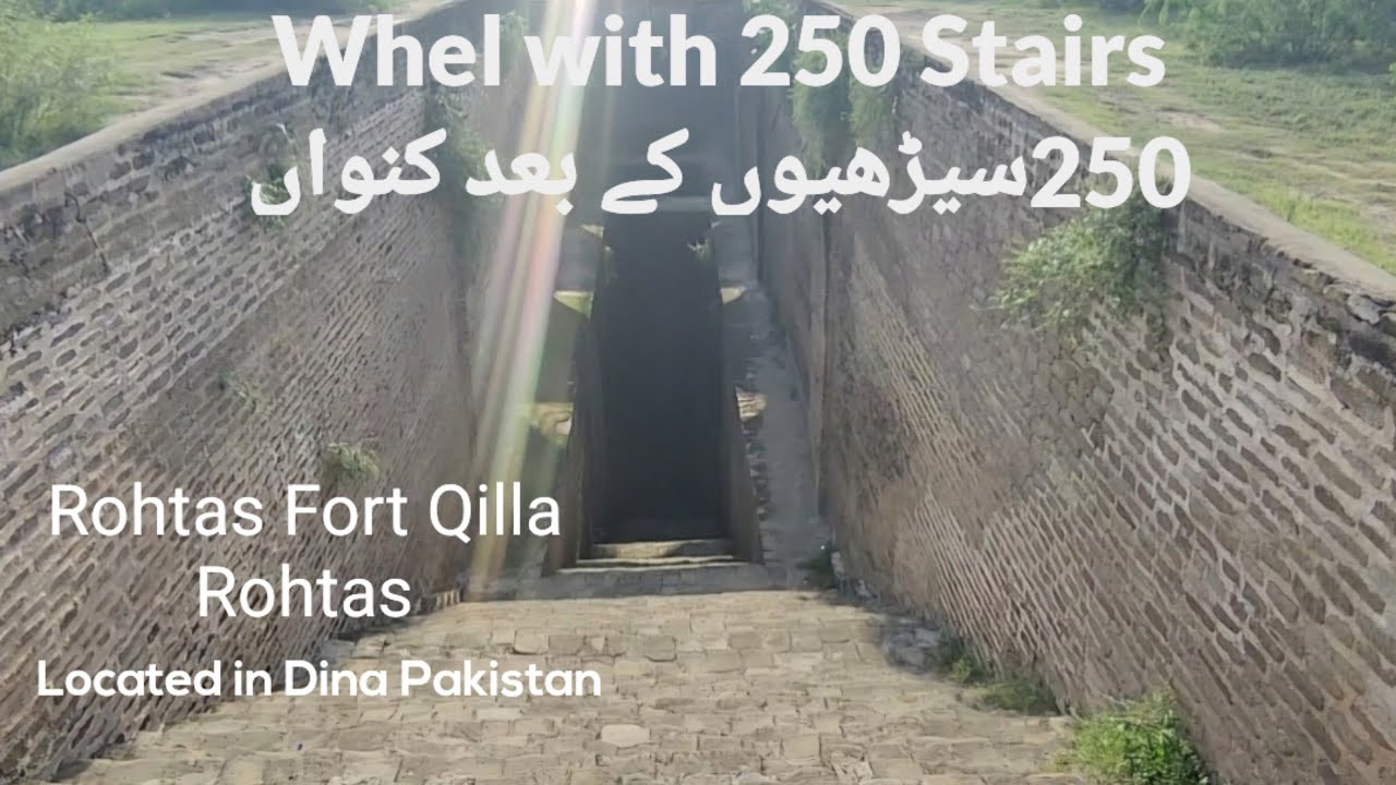 Exploring Qilla Rohtas Unveiling Secrets of Pakistans Iconic Fortress| Rohtas Fort | #story #history