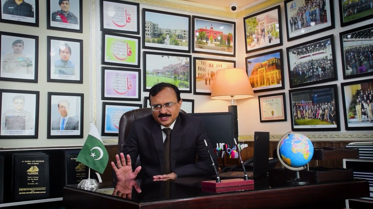 How to secure your future and qualified your every competitive exams in first Attempt | 03004469650