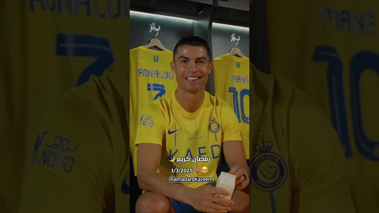 Ramadan Kareem Everyone 🌙✨ #footballers #ramadanspecial  #ramzan2025