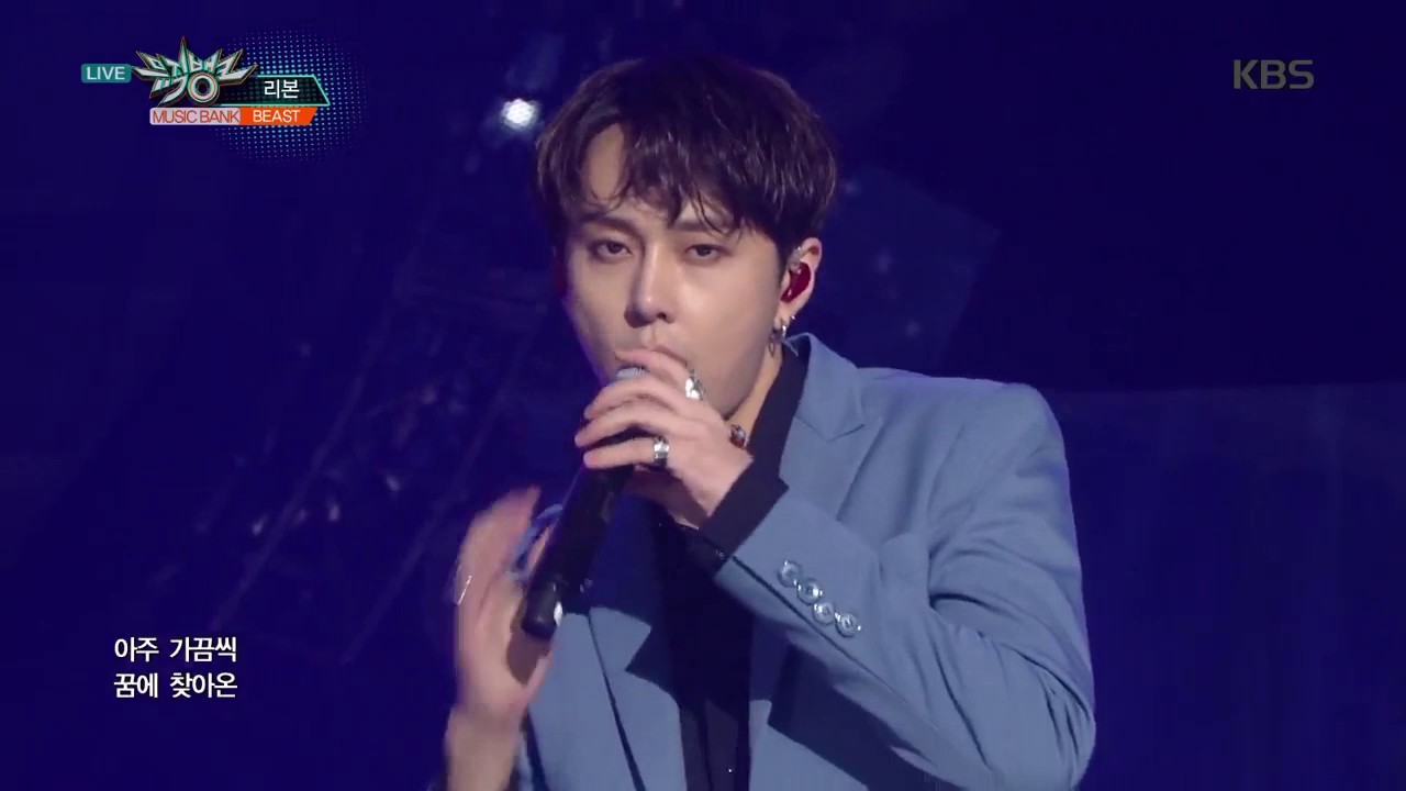 비스트 리본 준형 받아들이는 게 아냐
내 뜻대로 할 수 있는 건 모음