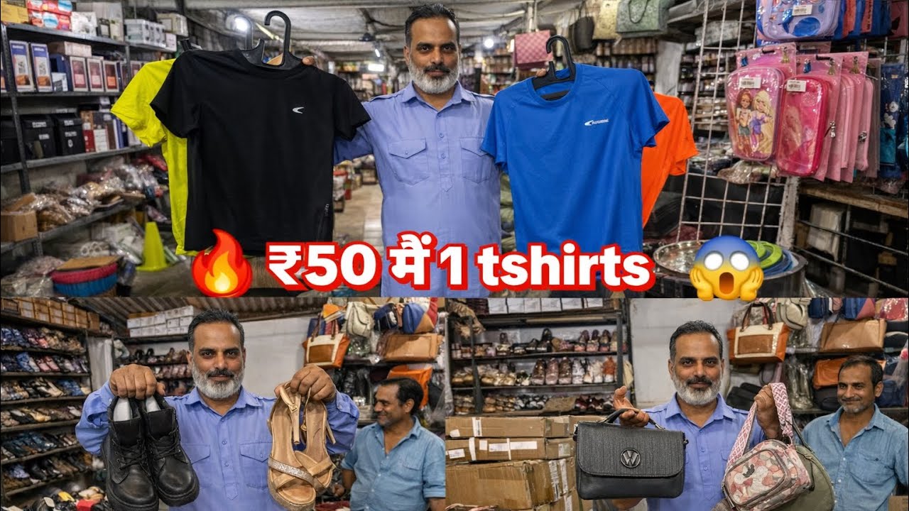 ₹50 Mai 1 T-shirts l ₹400 Mai 1 ₹1000 Mai 3 l ₹199 Mai purse 👜 