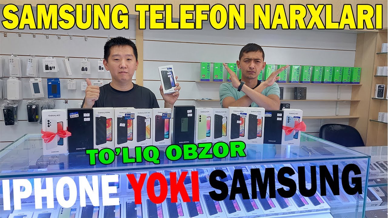 SAMSUNG TELEFON NARXLARI URGANCH \ САМСУНГ ТЕЛЕФОН НАРХИ ХОРАЗМ #samsung_narxi