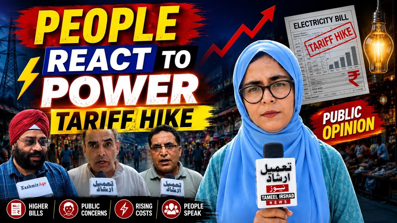 Public Reaction to Electricity Tariff Hike: People react to the recent Power tariff hike of 6.83 %
