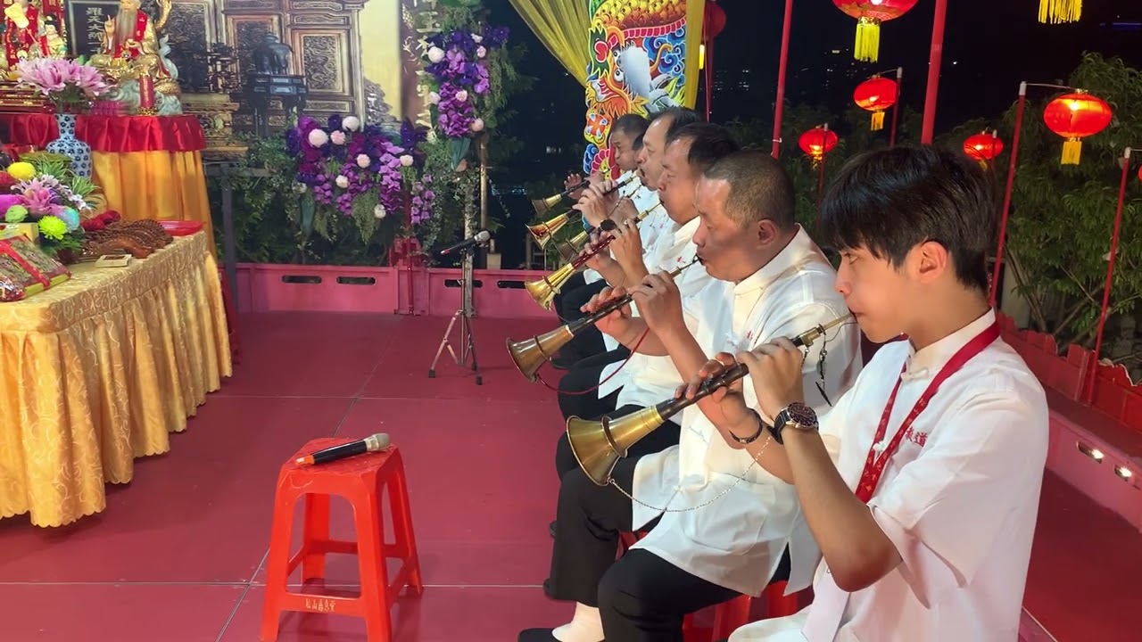 松山慈惠堂羅天大醮虛皇壇皇壇奏樂《都壇｜中和枋寮威遠壇》