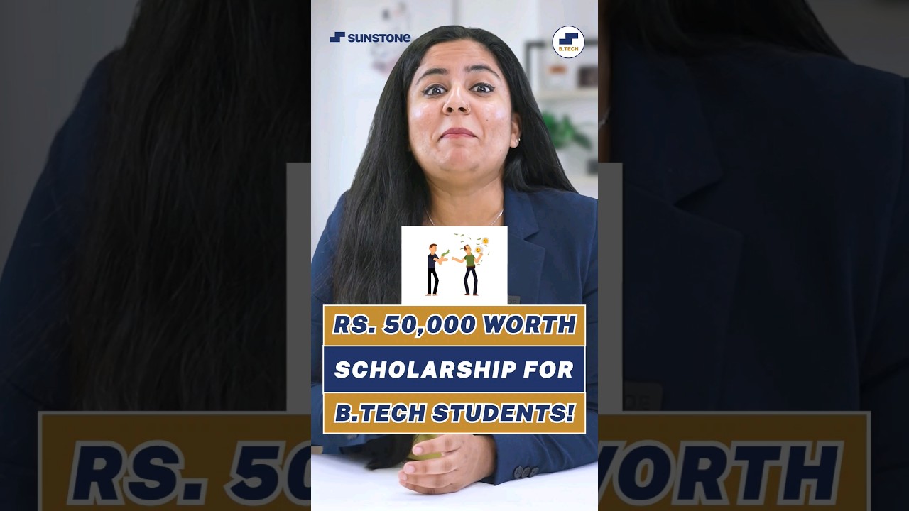 💥AICTE SWANATH Scholarship Up to 50K For BTech😱 BTech Scholarships! #shorts #Btech #Scholarships