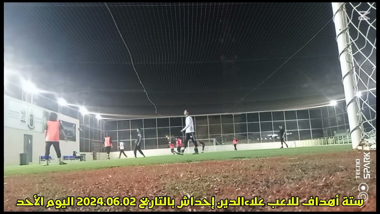 ستة أهداف للاعب علاءالدين إحداش بالتاريخ 2024.06.02 اليوم الأحد 