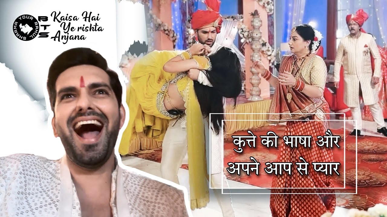 कुत्तो की भाषा  और अपने आप से प्यार 😜