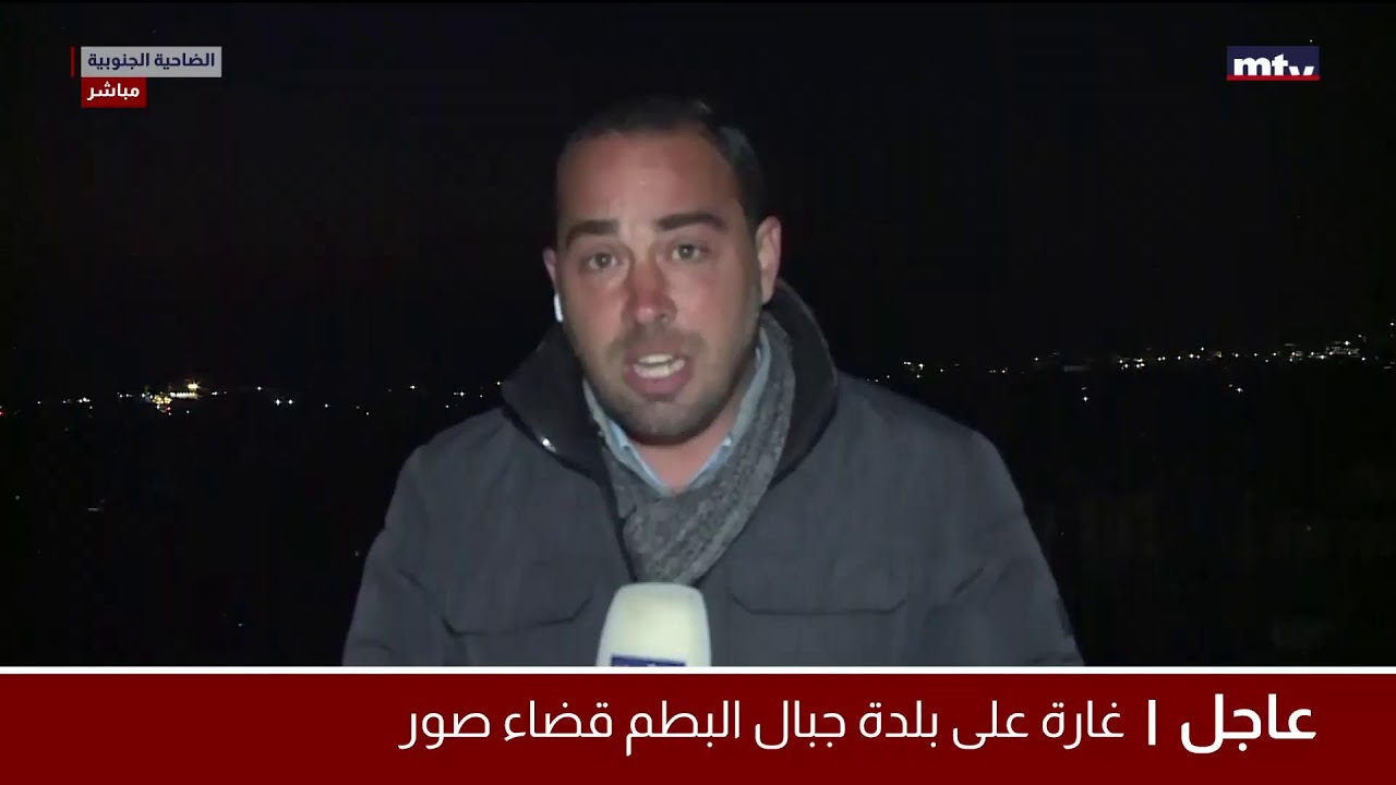 البث المباشر | تغطية مباشرة للحرب في لبنان