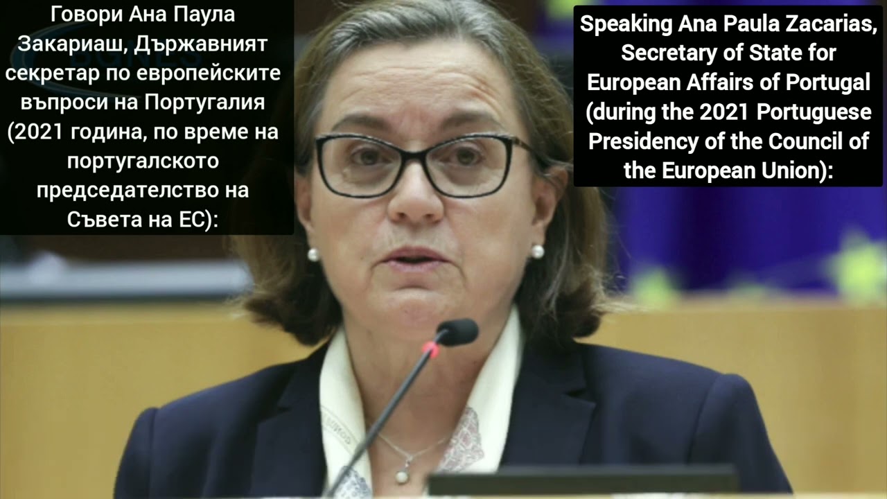 Portugal and EU on the 