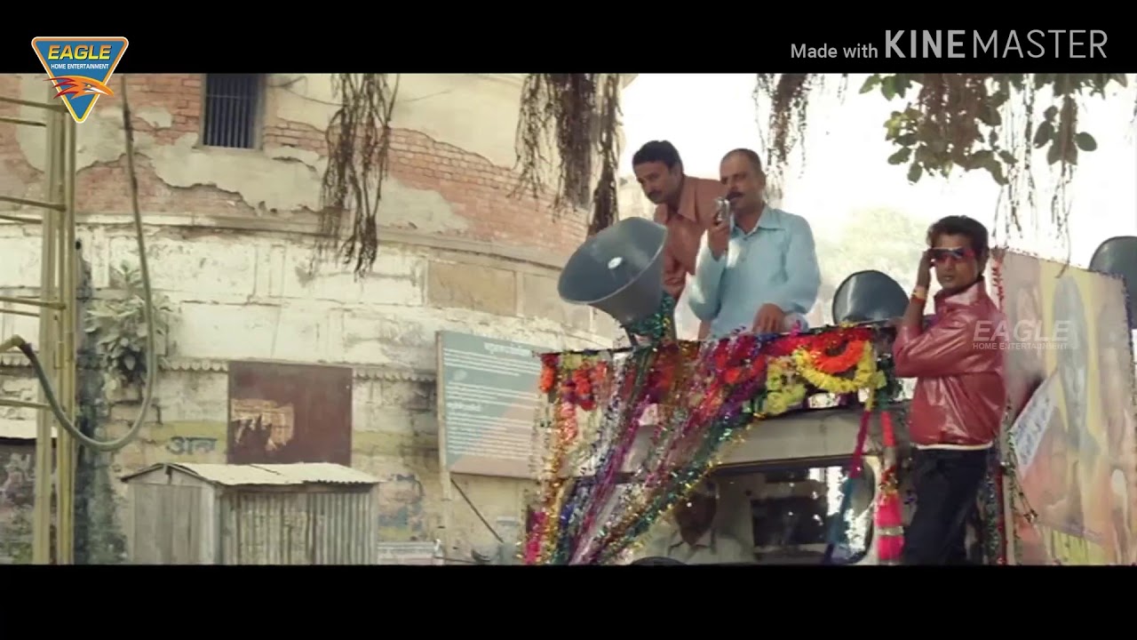 Gangs of Wasseypur dhua dhua kr dege dialogue for WhatsApp status