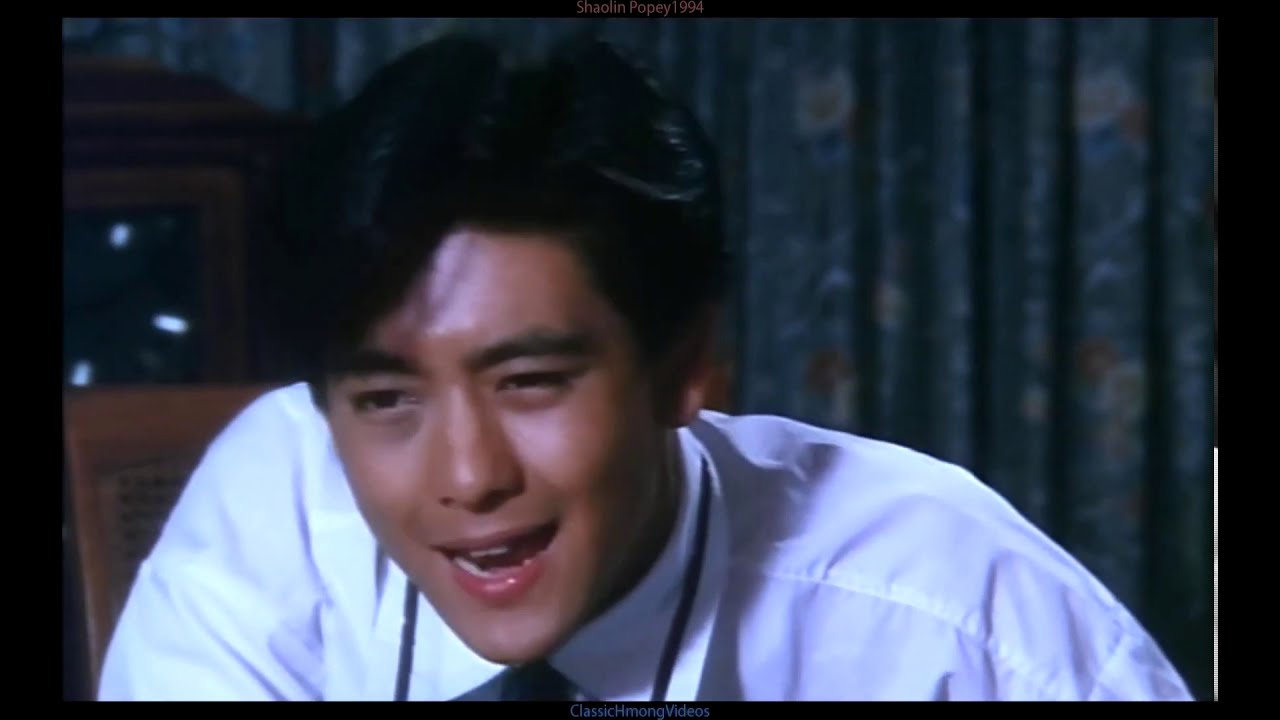 Shao-lin Popey 1994