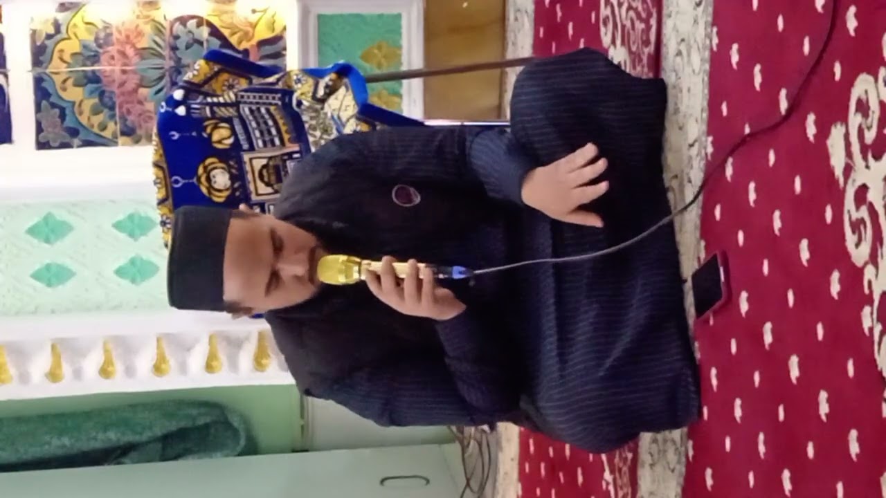 الختم الشريف جامع السور 