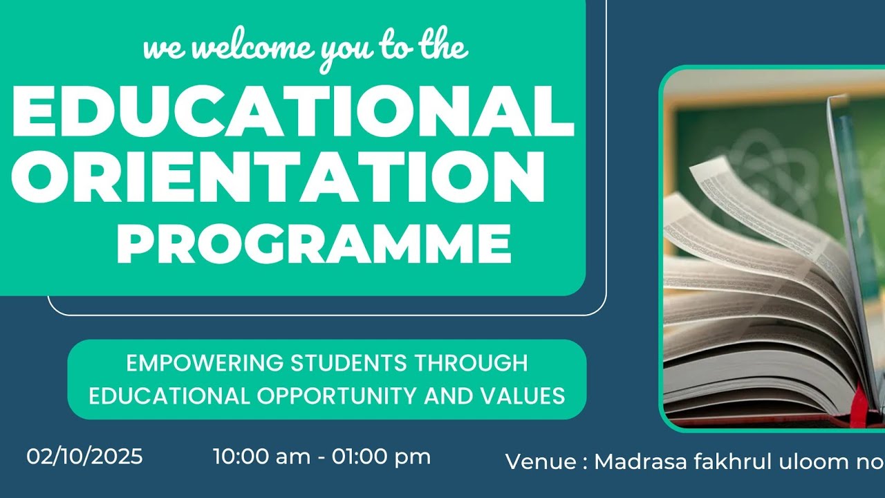 Educational Orientation Programme In MANDYA #education #programming #orientation #empowerment 